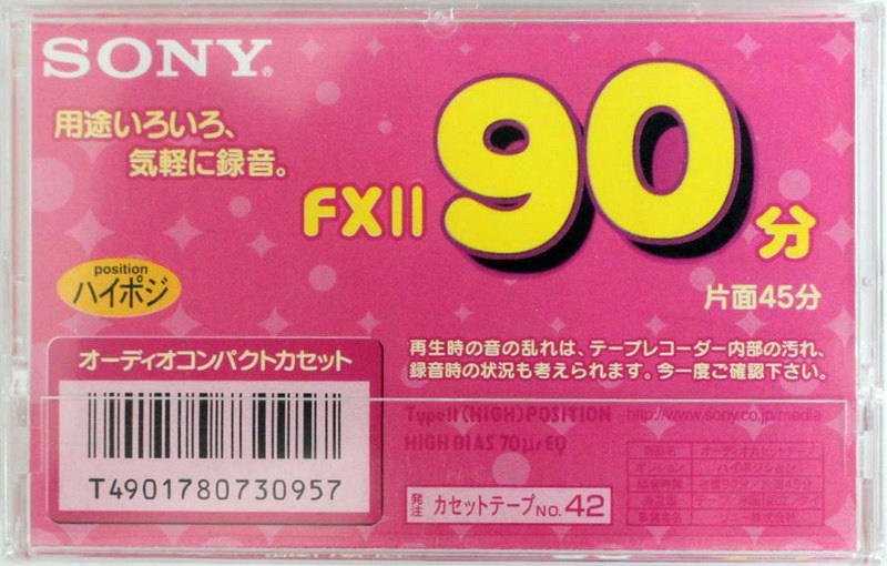 Compact Cassette Sony FX 90 "FXII" Type II Chrome Japan