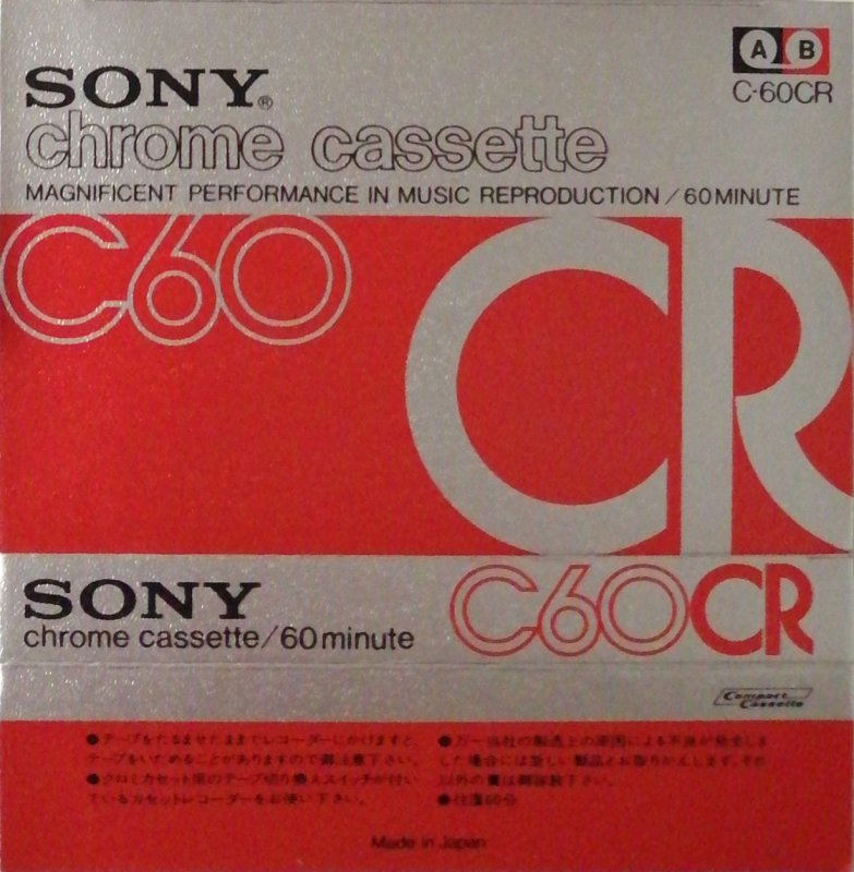 Compact Cassette Sony CR 60 Type II Chrome 1973 Japan