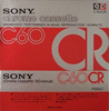 Compact Cassette Sony CR 60 Type II Chrome 1973 Japan
