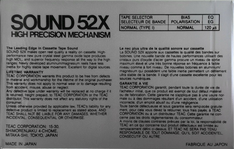 Compact Cassette:  Teac - SOUND 52X 52