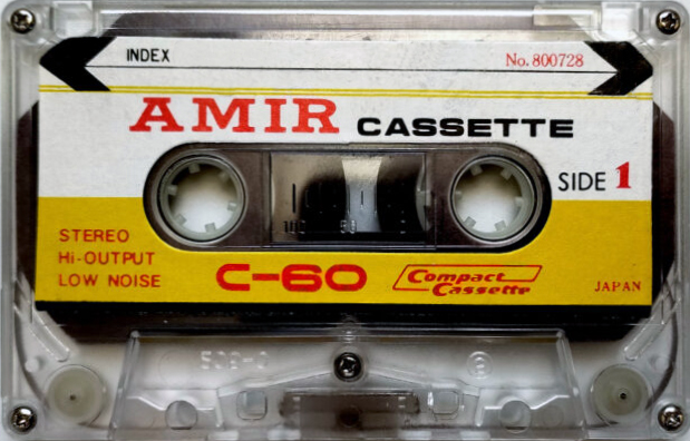Compact Cassette Amir 60 Type I Normal Japan