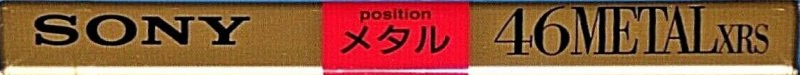 Compact Cassette Sony Metal-XRS 46 Type IV Metal 1994 Japan