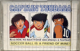 Compact Cassette Japan TV Series Takahashi 46 "Captain Tsubasa" Type I Normal 1986 Japan