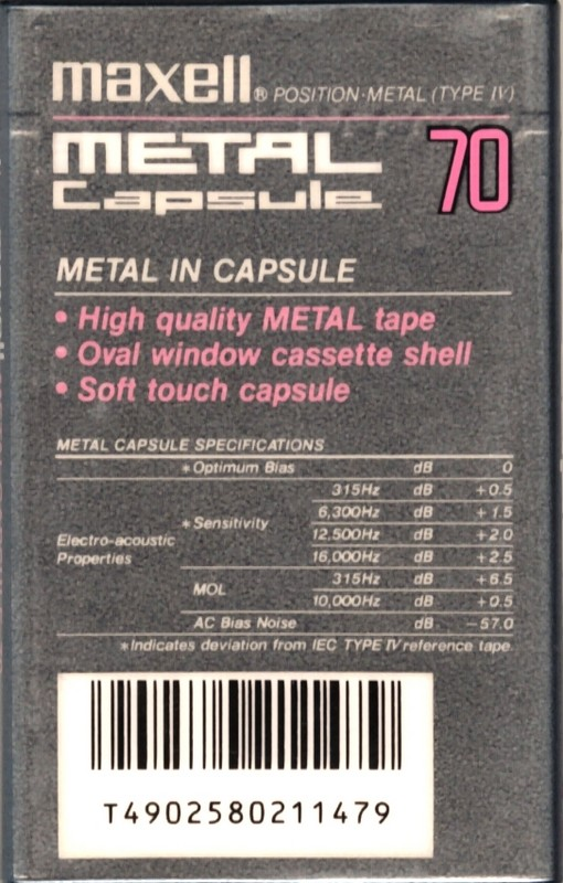 Compact Cassette: Maxell / Hitachi Maxell - Metal Capsule 70