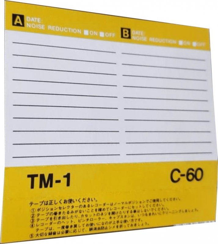 Compact Cassette:  TM-1 -  60