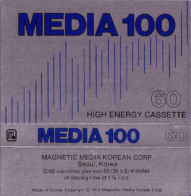 Compact Cassette: Unknown Media 100 -  60