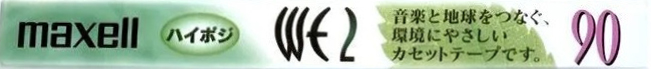 Compact Cassette Maxell WE 90 "WE2-90" Type II Chrome 1999 Japan