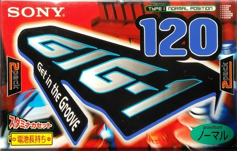 Compact Cassette: Sony  - GIG-1 120