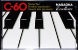 Compact Cassette Nagaoka Excellence 60 Type I Normal 1978 Japan