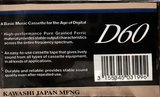 Compact Cassette Kawashi D 60 Type I Normal 1996 Unknown Country