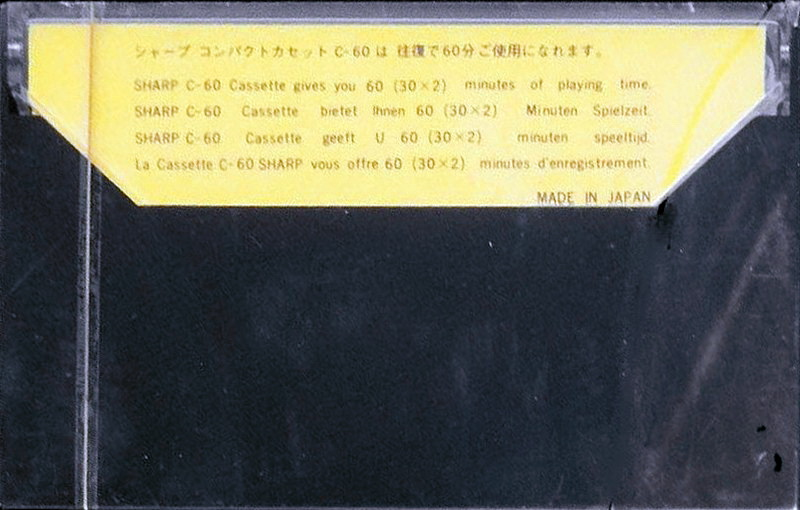 Cassette Image