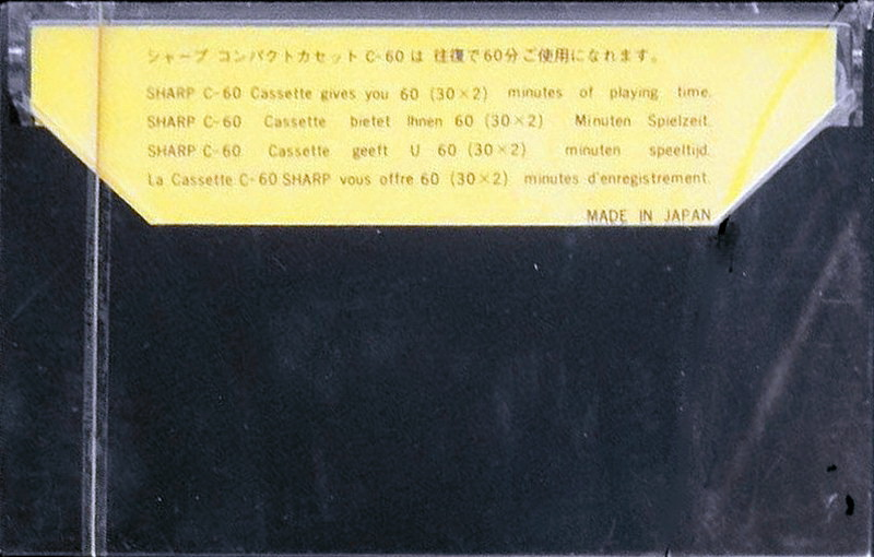 Compact Cassette:  Sharp -  60