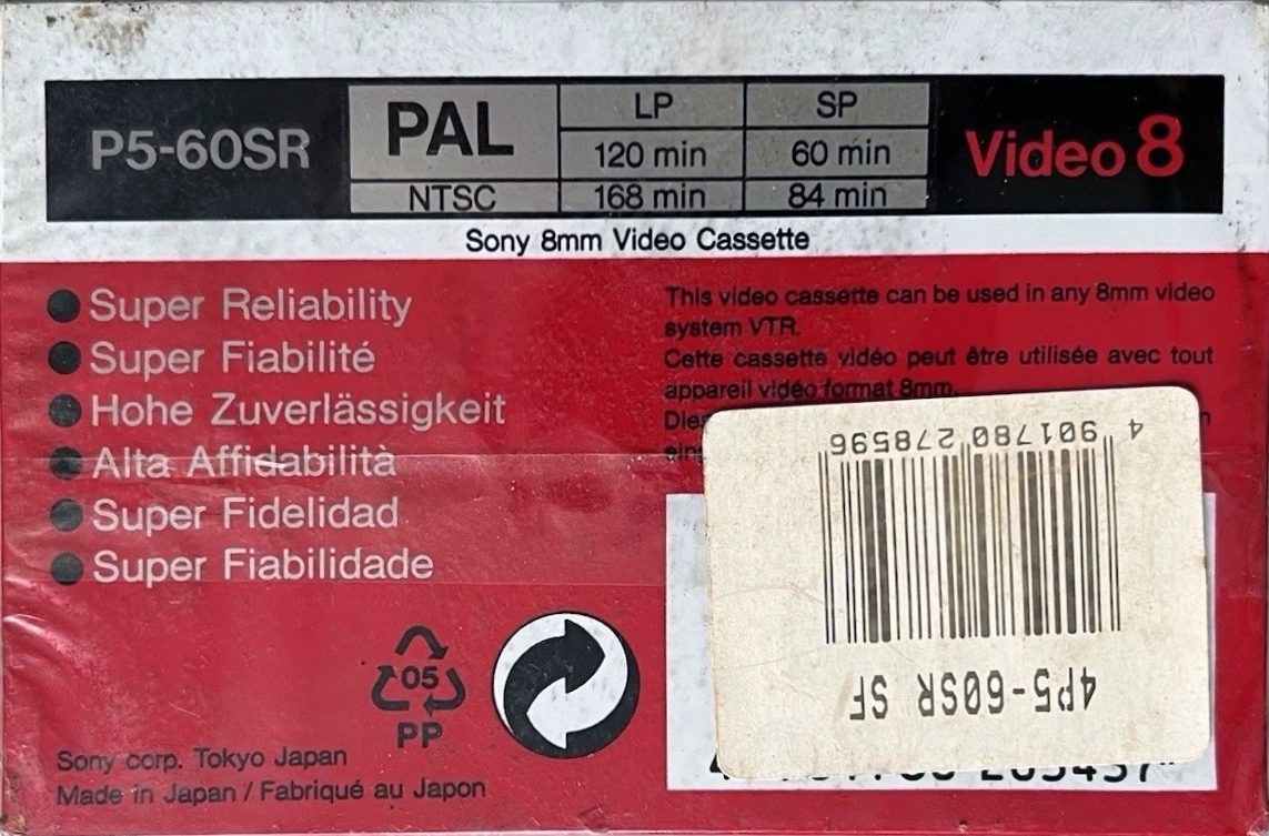 4 pack Sony SR 60 "4P5-60SR SF" Type I Normal 1991 Europe