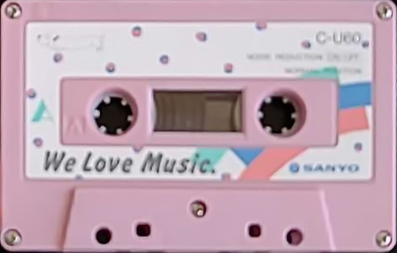 Compact Cassette Sanyo We Love Music 60 "Pink" Type I Normal 1983 Japan