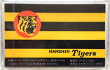 Compact Cassette Hanshin Tigers 46 Type I Normal Taiwan