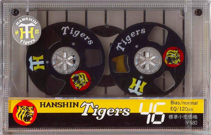 Compact Cassette:  Hanshin Tigers -  46