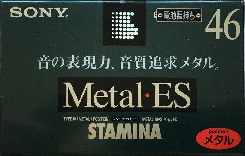Compact Cassette Sony Metal-ES 46 Type IV Metal 1997 Japan