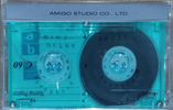 Compact Cassette Amigo 60 Type I Normal Thailand