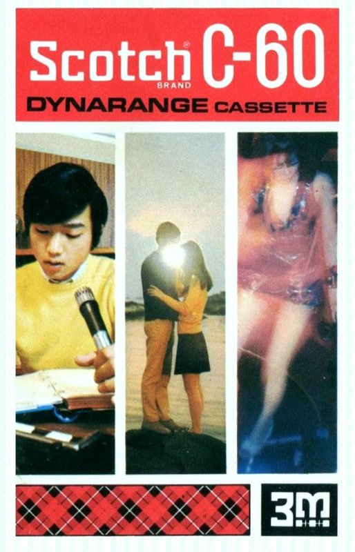 Compact Cassette: 3M Scotch - Dynarange 60