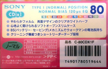 Compact Cassette Sony CDix I 80 "C-80CDX1F" Type I Normal 1998 Japan