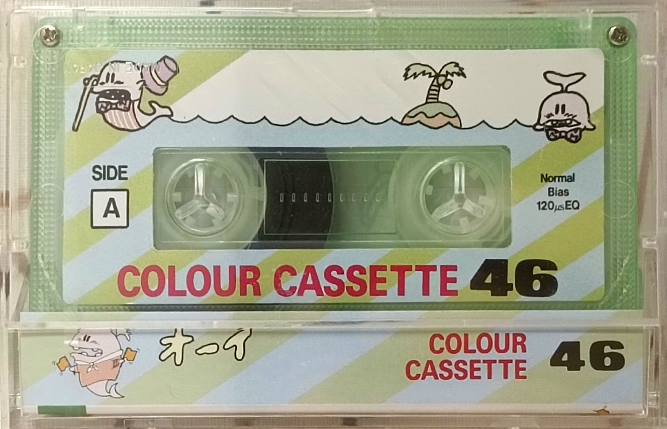 Compact Cassette Colour Cassette 46 Type I Normal Japan