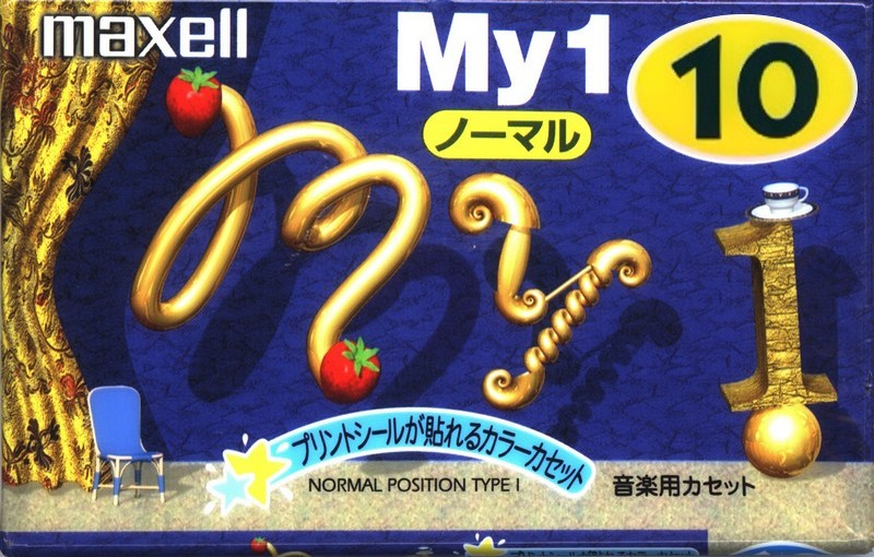 Compact Cassette Maxell My1 10 "MY1-10M" Type I Normal 1999 Japan