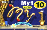 Compact Cassette Maxell My1 10 "MY1-10M" Type I Normal 1999 Japan