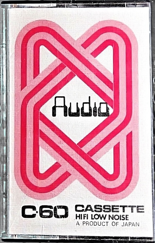 Compact Cassette: Unknown Audio -  60