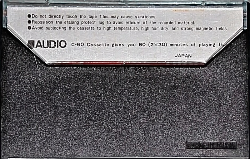 Compact Cassette: Unknown Audio -  60