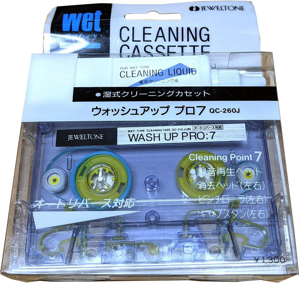 Blister Jeweltone "QC-260J Cleaning Point 7" Cleaning Cassette 1984 Japan