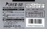 Compact Cassette Nagaoka Pure III 68 Type I Normal 1983 Japan