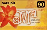 Compact Cassette Saehan MA 90 "Romantic" Type I Normal 1994 South Korea