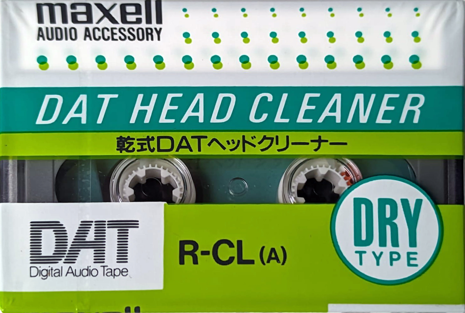 Digital Audio Tape Maxell "R-CL(A)" Cleaning Cassette 1990 Japan