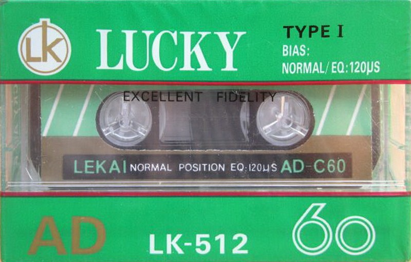 Compact Cassette: Unknown Lucky -  60