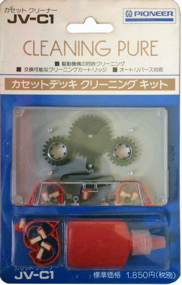 Blister Pioneer "JV-C1" Cleaning Cassette Japan