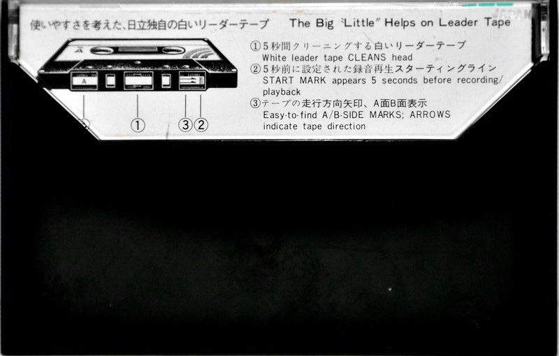 Compact Cassette Hitachi UD 46 Type I Normal 1972 Japan