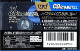 Compact Cassette TDK CDing Metal 60 "CDM-60K" Type IV Metal 1997 Japan