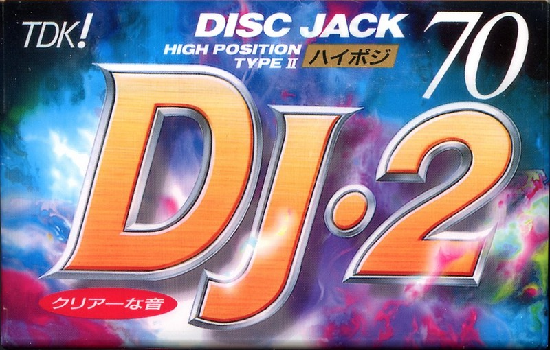 Compact Cassette: TDK  - DJ-2 70