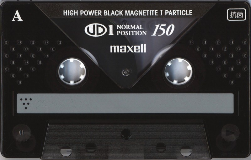 Compact Cassette: Maxell / Hitachi Maxell - UD1 150