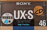 4 pack Sony UX-S 46 Type II Chrome 1988 Japan