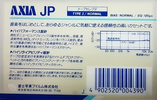 2 pack AXIA JP 120 Type I Normal 1985 Japan