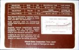 Compact Cassette Hitachi SX 60 Type II Chrome 1988 North America