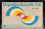 Compact Cassette ORWO 60 Type I Normal 1976 East Germany