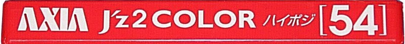 Compact Cassette AXIA J`z 2 Color 54 "JZ2J 54" Type II Chrome 2000 Japan