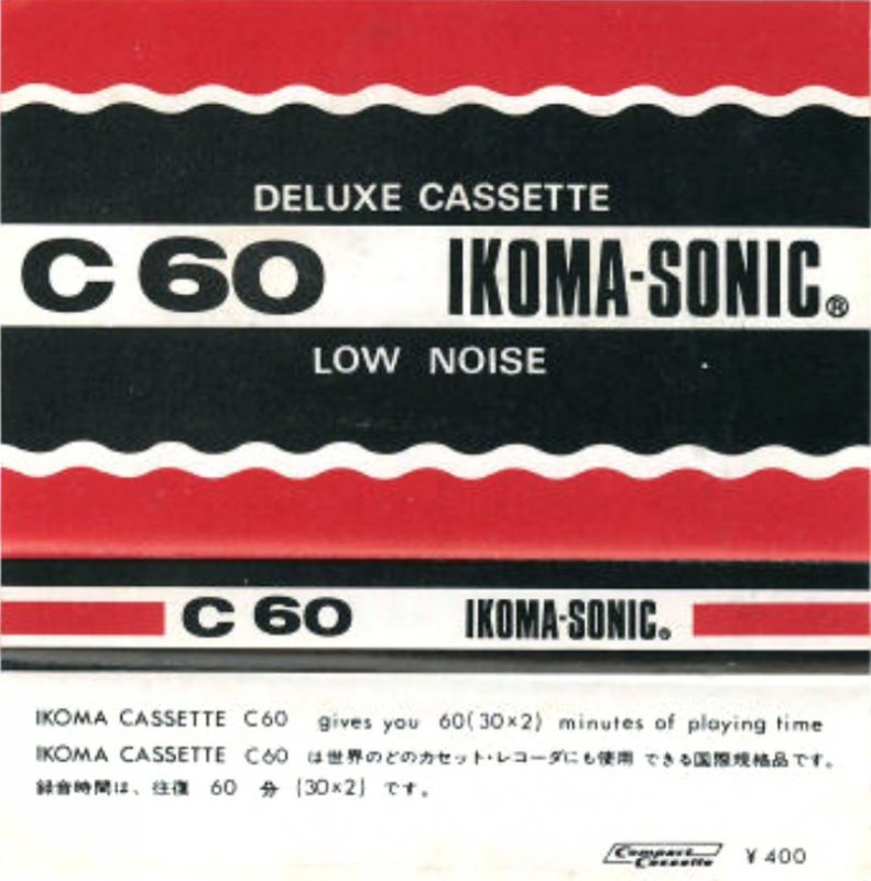 Compact Cassette:  Ikoma-Sonic -  60