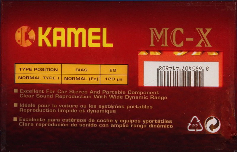 Compact Cassette:  Kamel - MC-X 60