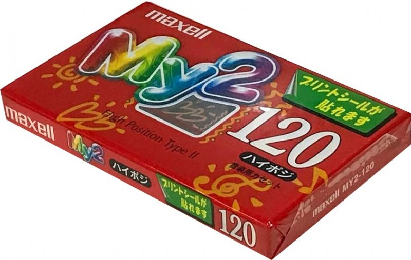 Compact Cassette Maxell My2 120 "MY2-120" Type II Chrome 1997 Japan