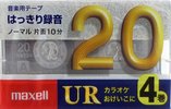4 pack Maxell UR 20 "UR-20M 4P" Type I Normal 2017 Japan