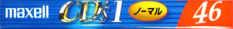 Compact Cassette Maxell CD`s I / CD`s 1 46 "CDS1-46M" Type I Normal 1999 Japan