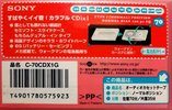 Compact Cassette Sony CDix I 70 "C-70CDX1G" Type I Normal 1999 Japan